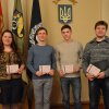 Загальноуніверситетський Проект «Спадщина Університету: Історія. Освіта. Наука. Культура. Особистість». 2016 рік